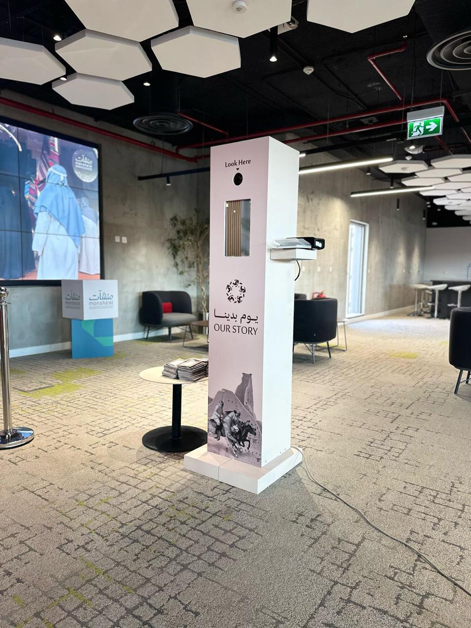 WhatsApp Image 2025-06-04 at 3.13.01 PM (1)