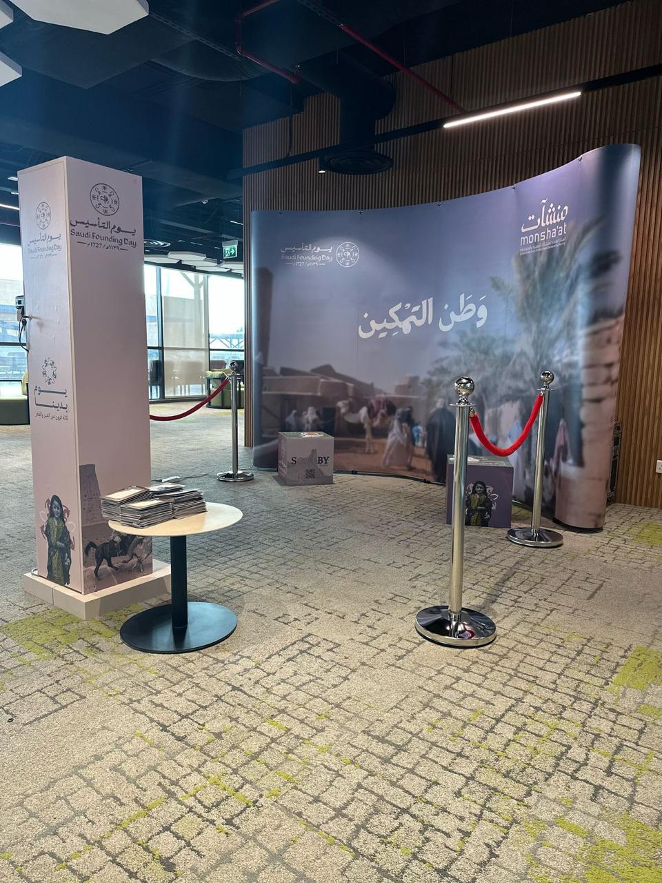 WhatsApp Image 2025-06-04 at 3.13.01 PM