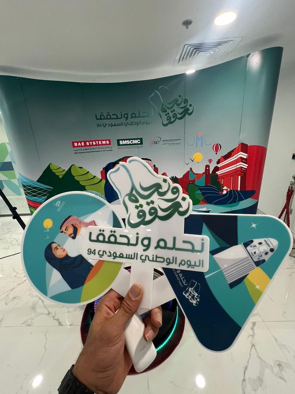 WhatsApp Image 2025-06-04 at 3.14.36 PM (2)