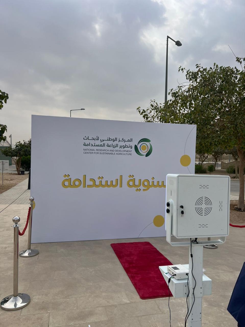 WhatsApp Image 2025-06-04 at 3.14.39 PM (2)